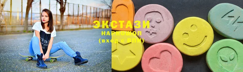 продажа наркотиков  MEGA сайт  Экстази mix  Кодинск 